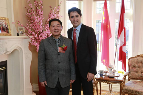 萬潔環(huán)保周曉暢先生參加多倫多華人企業(yè)家聚會(huì)