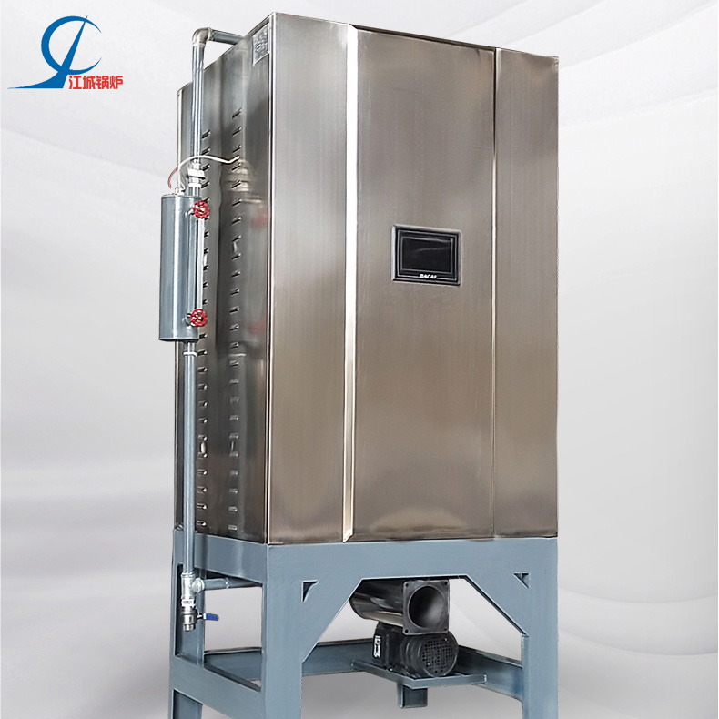 化工廠化工行業用0.2~兩噸燃氣蒸汽發生器